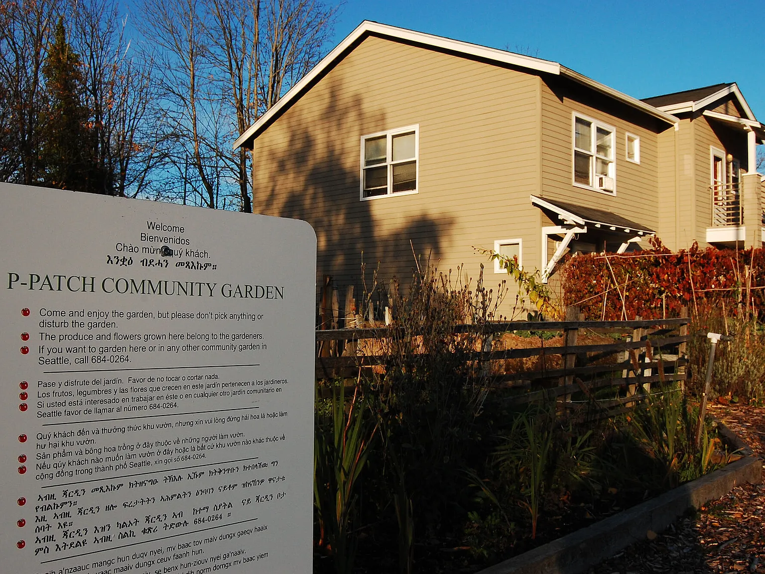 Burke Gilman Gardens — Photo 3
