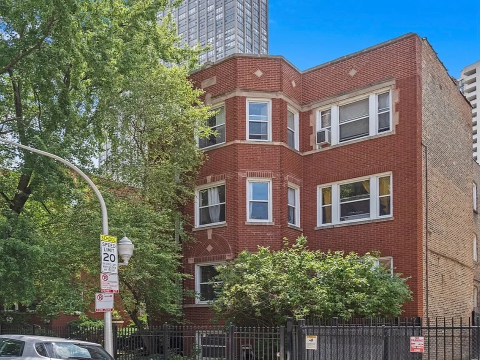 733 W Bittersweet Pl #1E
