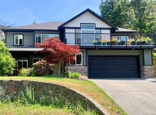 3379 Sewell Ln, Colwood, BC V9C0C1