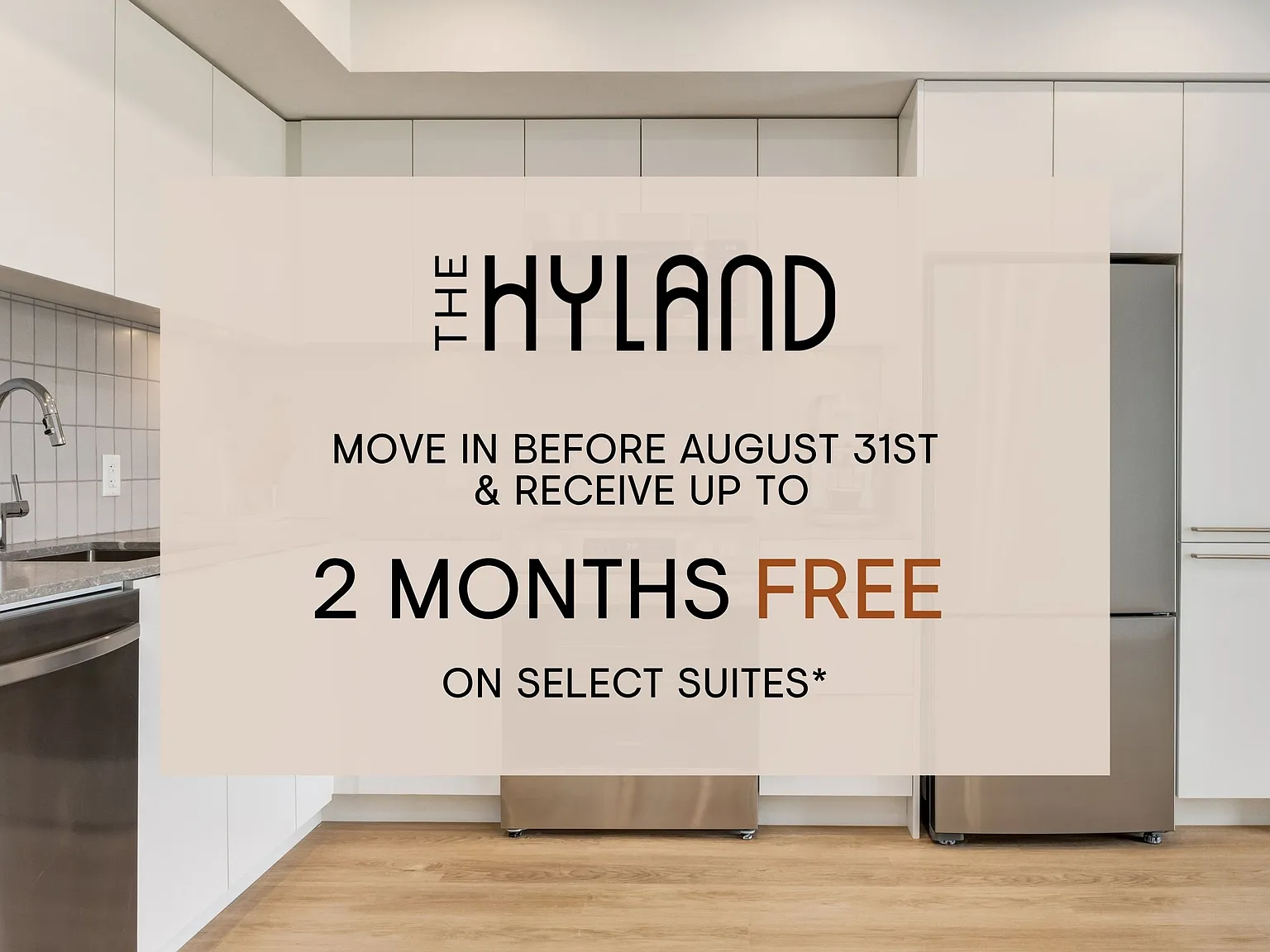The Hyland — Photo 2