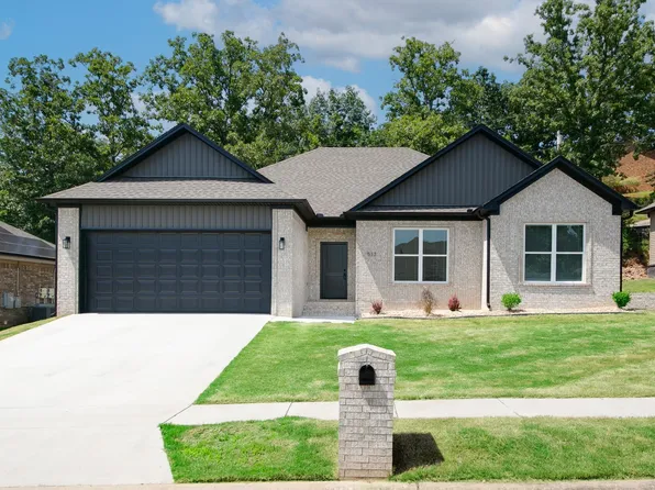 513 Crepe Myrtle Loop, Cabot, AR 72023