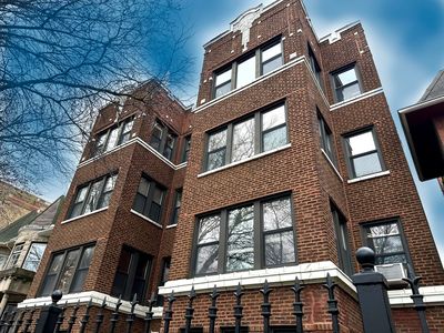 1311 W Pratt Blvd #2, Chicago, IL, 60626