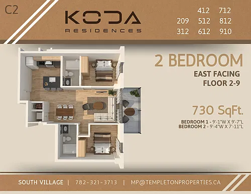 Floor plan 2 Bedroom 2 Bed 2 Bath
