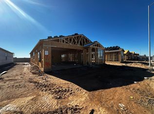 11421 E Ulysses Ave, Mesa, AZ 85212