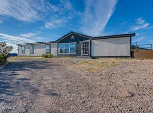 12250 S Agua Verde Rd, Vail, AZ 85641