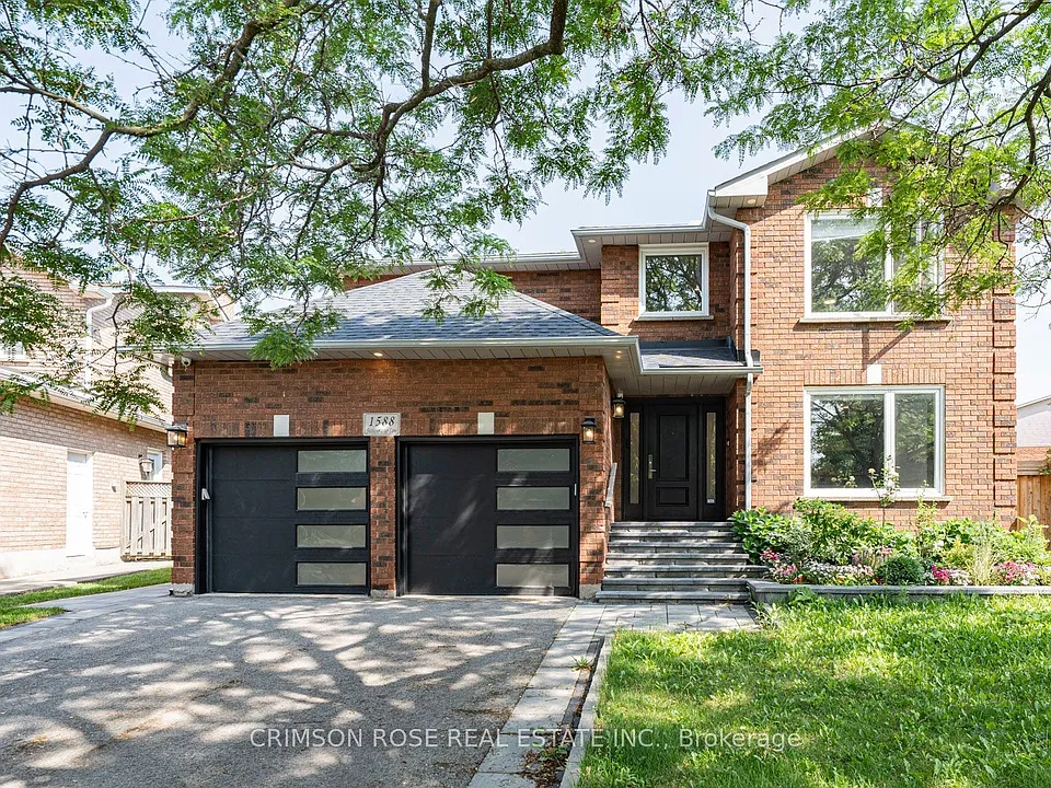 1588 Stationmaster Ln #UPPER HALF