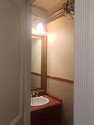 Rented by Manhattan Flats