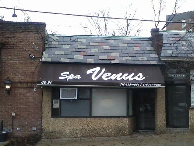 1st image of 4221 235th St