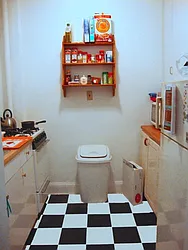 Rented by Mark David