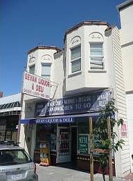 2nd image of 1508-1512 Taraval St
