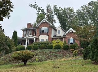 2289 Pearl Ln, Harrisonburg, VA 22801