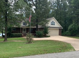 210 Hogans Aly, Melbourne, AR 72556