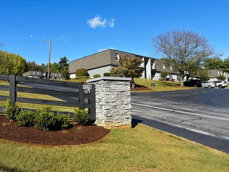 Lush Landscape Entrance