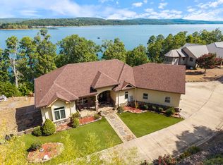 228 E Windfall Ln, Bee Branch, AR 72013