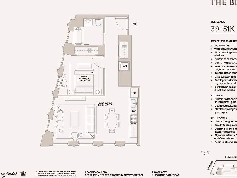 567 Fulton St #46K — Photo 2