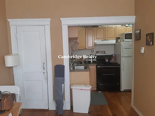 883 Huntington Ave #1T Photo 1