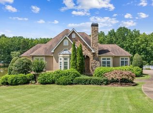 317 Red Gate Overlook, Canton, GA 30115