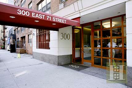2nd image of 300 E 71st St APT 12L
