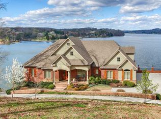 643 Watershaw Dr, Friendsville, TN 37737
