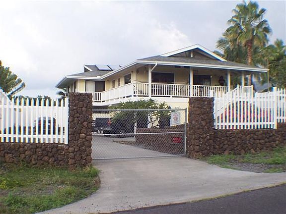 Fenced Yard!