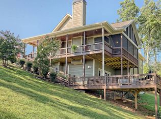 368 Ivy Log Heights Rd, Young Harris, GA 30582