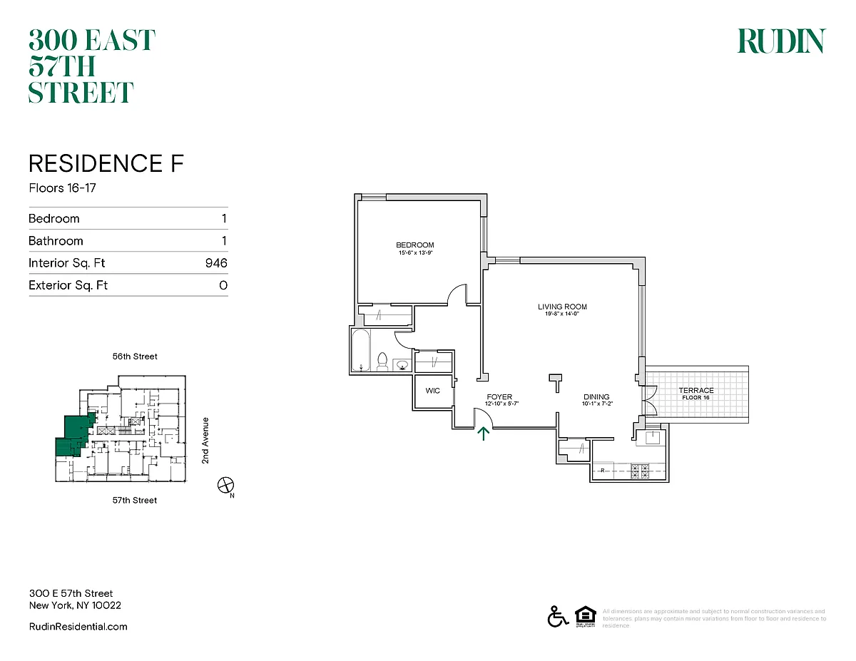 Building Photo - 300 E 57th St #16F