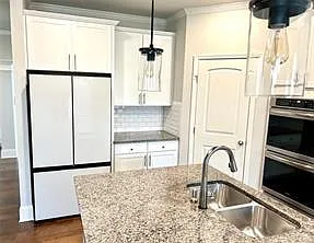 2043 Hamilton Lake Pkwy — Photo 4