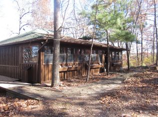 204 Mirror Image Dr, Marshall, AR 72650