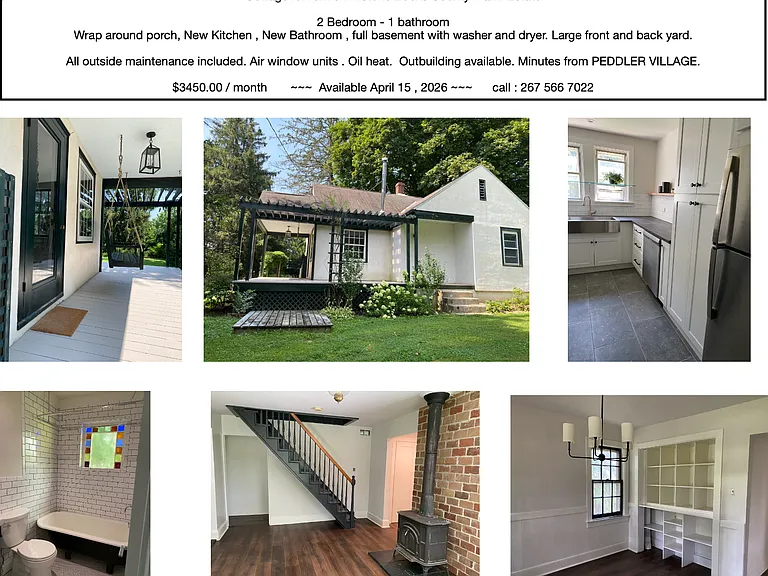5113 Anderson Rd — Photo 16