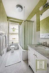 Sold by Halstead Real Estate