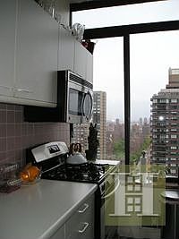 4th image of 300 E 93rd St APT 28B