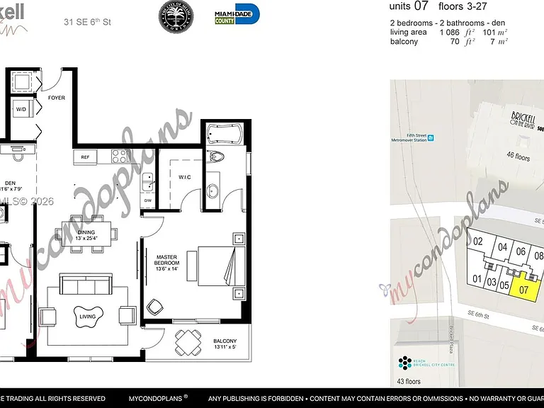 31 SE 6th St #2207 — Photo 13