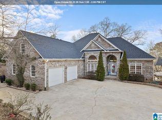 260 Skyline Trl, Pell City, AL 35128