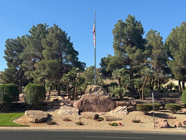 1st image of 1016 S Pinnacle Dr #1016