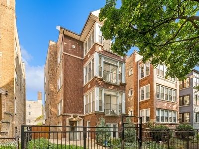 1330 W Winnemac Ave #2, Chicago, IL, 60640