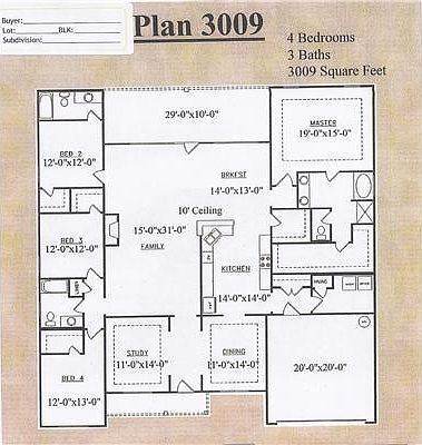 2nd image of 12014 Sargent Cherry Dr