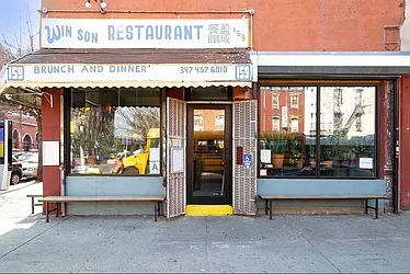 Rented by REAL New York