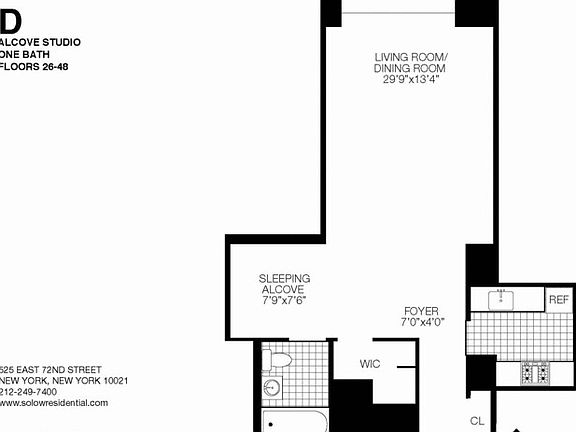 2nd image of 525 E 72nd St APT 48D