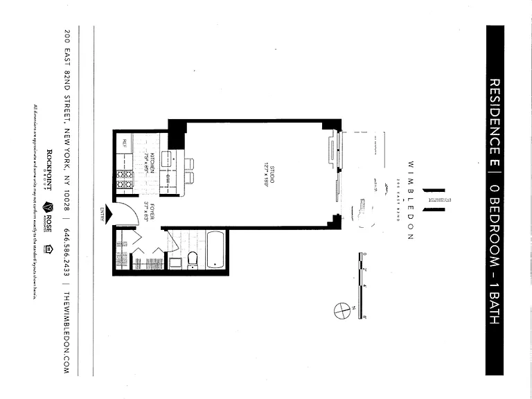 200 E 82nd St #2E — Photo 2
