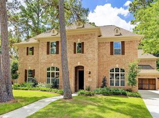 12323 Perthshire Rd, Houston, TX 77024