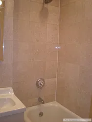 Rented by Pine Management, Inc.