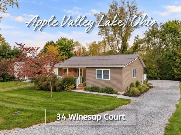 34 Winesap Ct, Howard, OH 43028