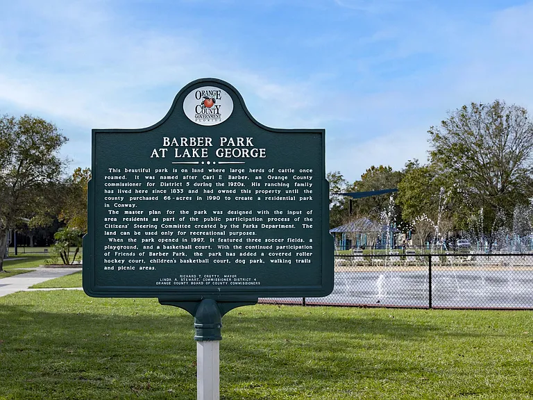 Camden Lee Vista — Photo 35