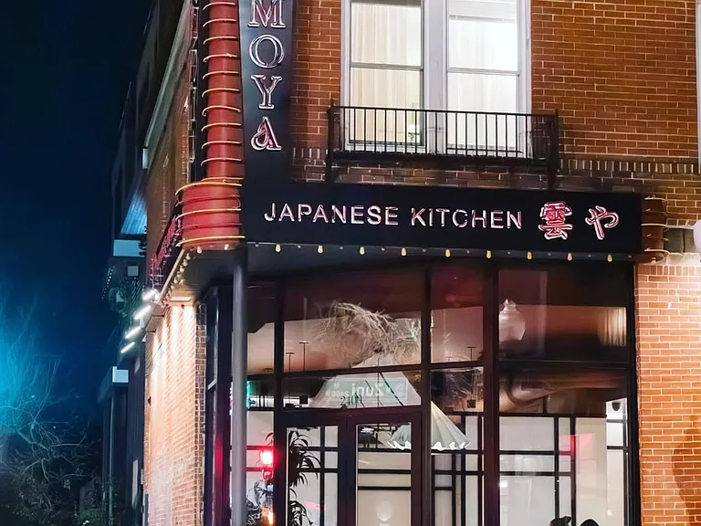 Kumoya Japanese Kitchen
