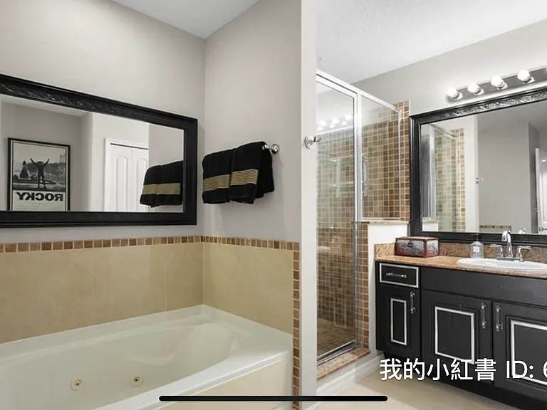 7383 Universal Blvd #509 — Photo 9