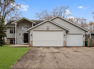 2317 Brookdale Dr, Brooklyn Park, MN 55444