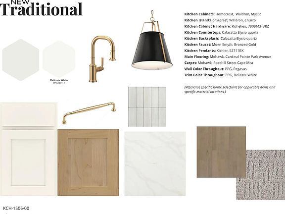 The Dresden H Curated Design Selections
