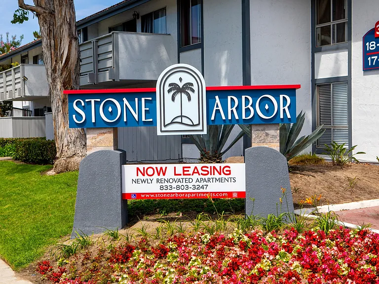 Stone Arbor — Photo 22