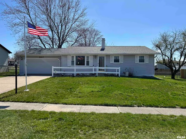 507 Georgia Pkwy, Washington, IL 61571