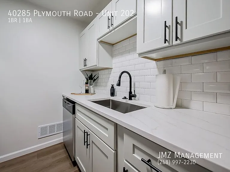 40285 Plymouth Rd #202 — Photo 14